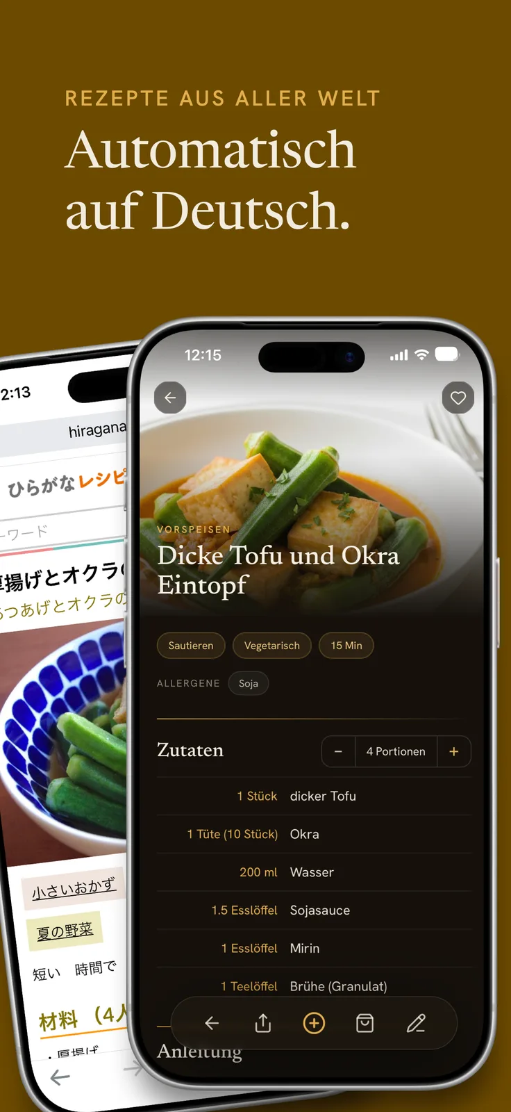 Screenshot of YummJar